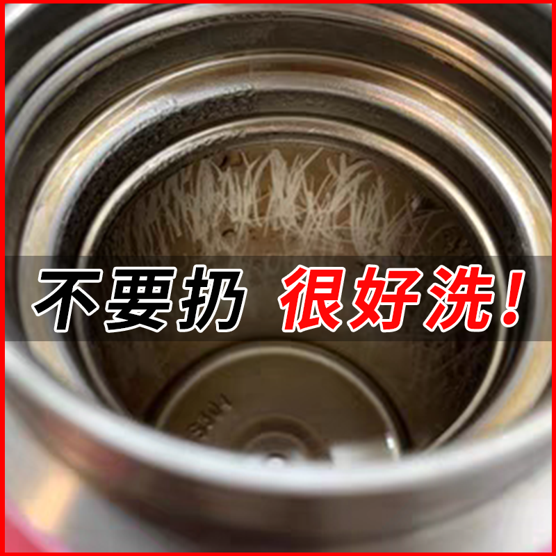 Wash the tea stains tea scale cleanser dispel tea rust stainless steel insulated cup cleaning agent mug milk bottle remove the smell to the smudging powder