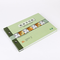 Cash journal journal loose-leaf finance income and expenditure detailed account cashiers handbook company