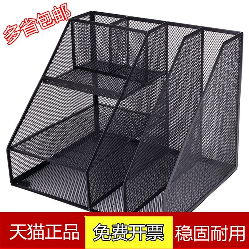 Универсальная металлическая система хранения для документов