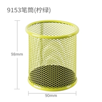 Темно-фиолетовый