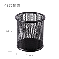 Армейский Зеленый