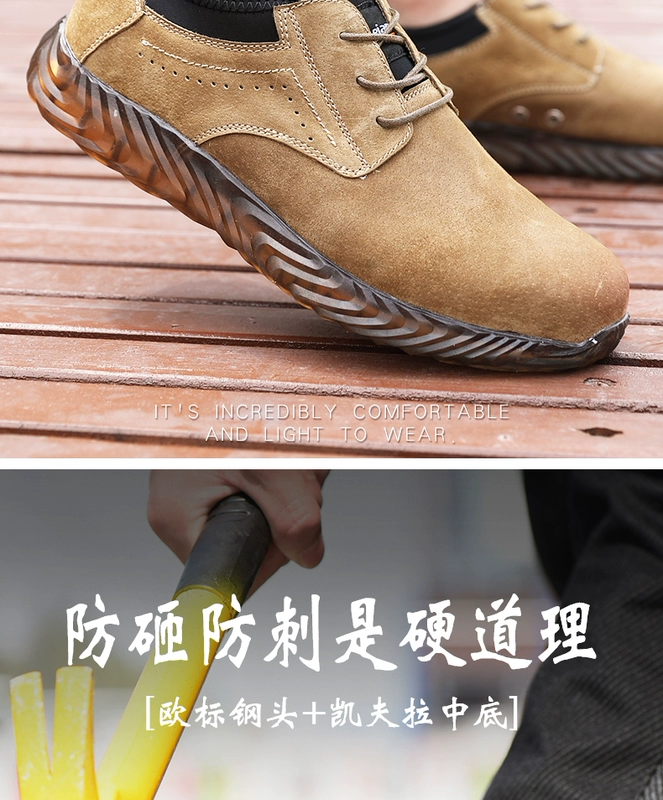 Giày bảo hiểm may mắn cho nam mùa hè Khử mùi thoáng khí Old Boot Steel Tấm chống đập chống đâm thủng An toàn túi thép đế mềm