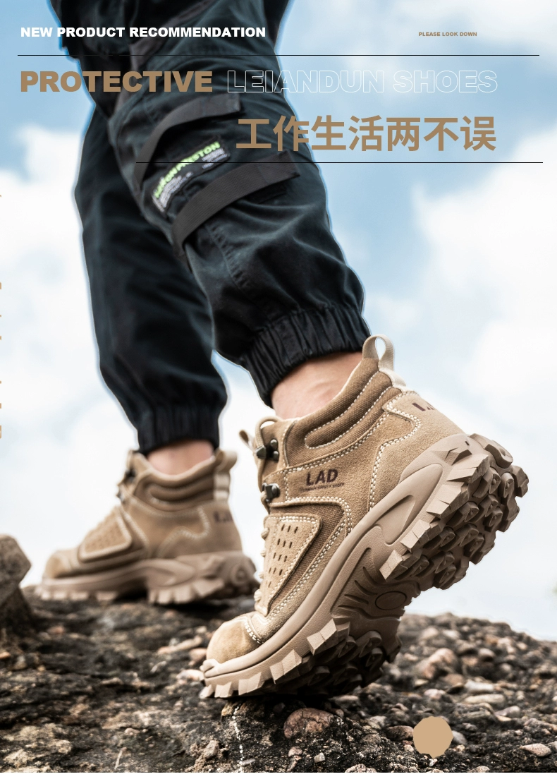 Labor protection shoes men's Laobao steel plate anti-smash and anti-puncture steel toe welder high-top breathable and deodorant work cotton winter