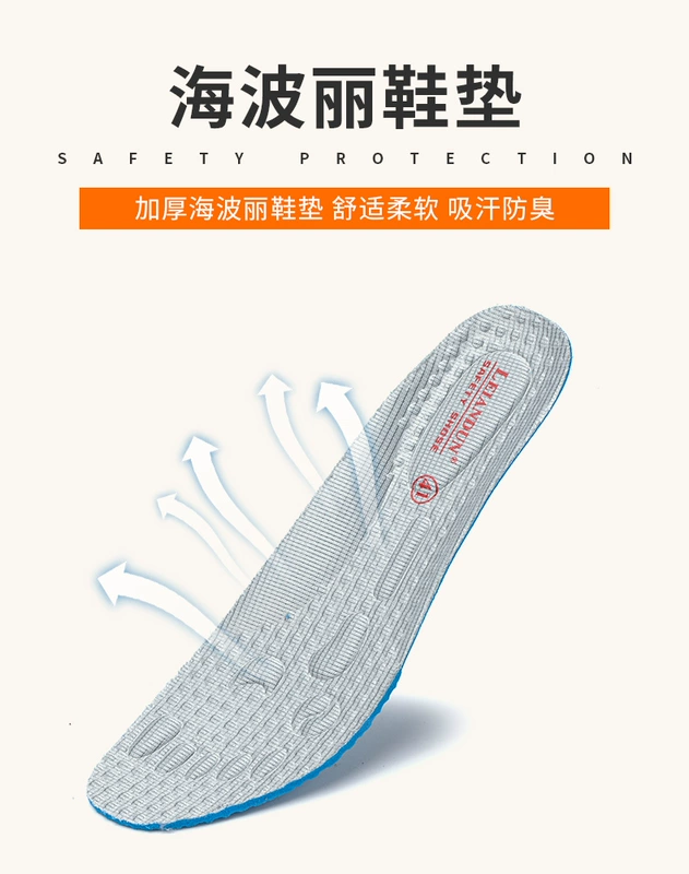 Giày bảo hộ lao động nam chống va đập, chống đâm thủng, thoáng khí, chống mùi hôi, đế mềm, mũi thép thoải mái, giày bảo hộ lao động cũ bảo hiểm công trường