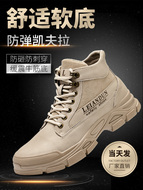 Giày bảo hộ lao động nam, mũi thép mùa đông, chống va đập, chống đâm thủng, tấm thép Laobao, thoáng khí, khử mùi, cotton công trường, nhẹ đi làm mua ủng bảo hộ