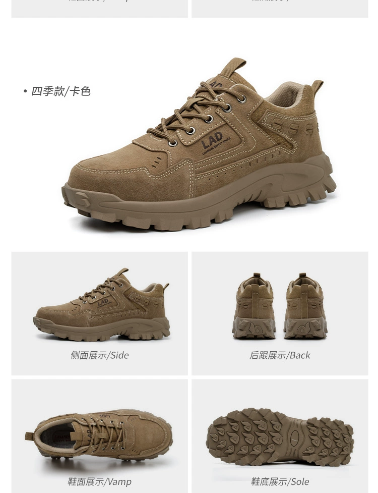 Labor protection shoes, men's work shoes, lightweight, deodorant and breathable steel toe caps, anti-smash and anti-puncture, Laobao steel plate construction site winter