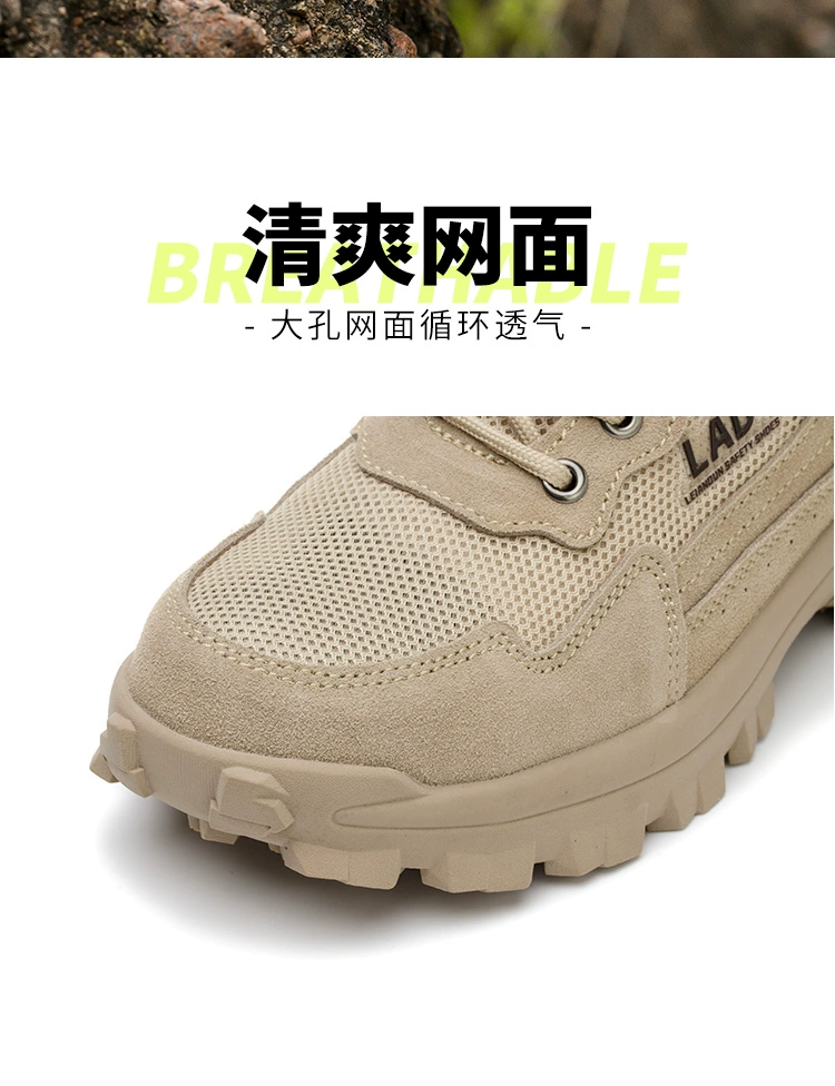 Labor protection shoes, men's work shoes, lightweight, deodorant and breathable steel toe caps, anti-smash and anti-puncture, Laobao steel plate construction site winter