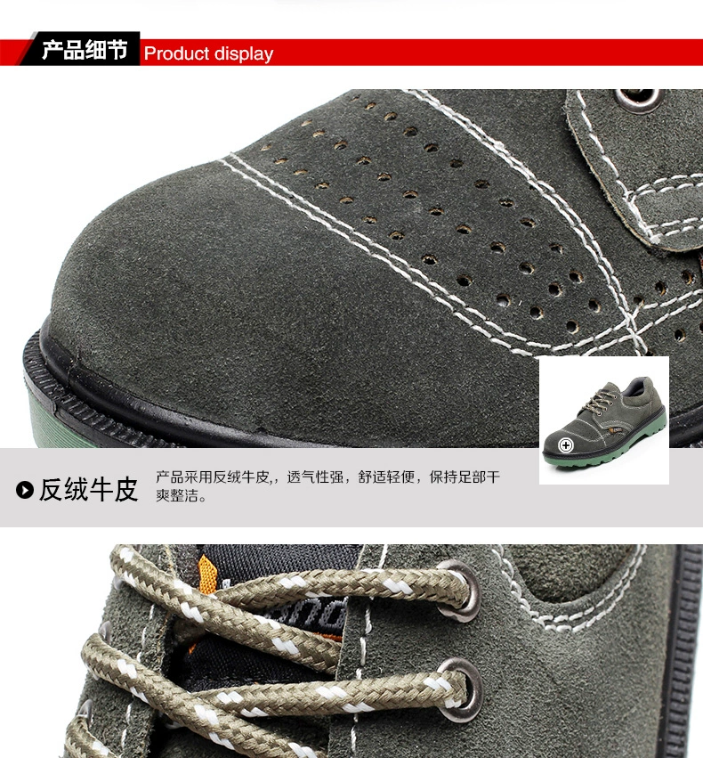 Labor protection shoes for men in winter, breathable, lightweight, anti-odor, anti-smash, anti-puncture, safety insulated, old steel plate for construction site work