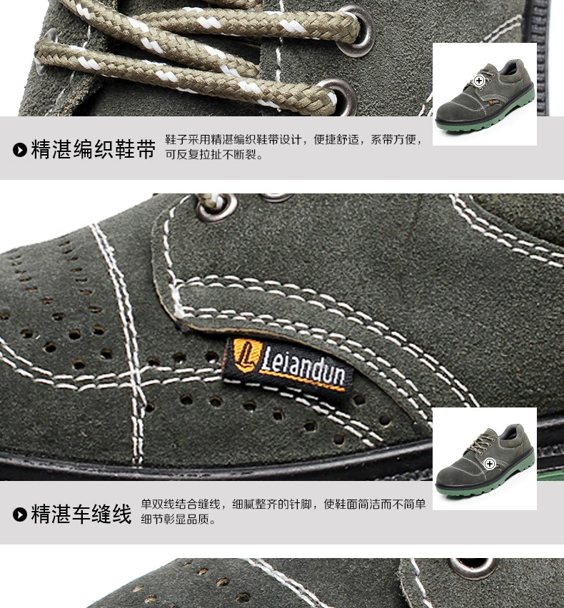 Labor protection shoes for men in winter, breathable, lightweight, anti-odor, anti-smash, anti-puncture, safety insulated, old steel plate for construction site work