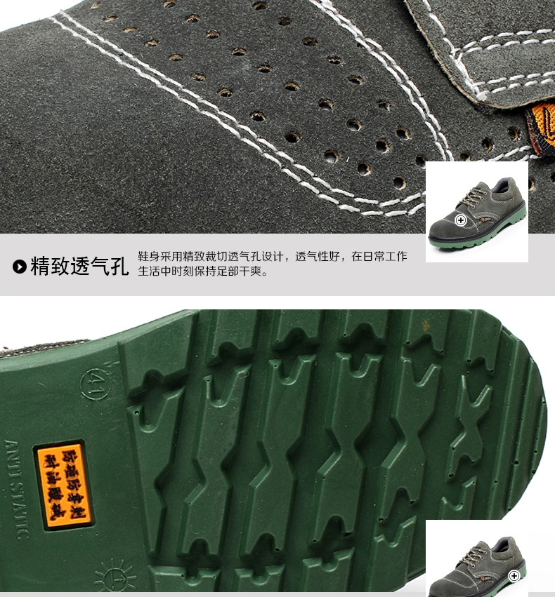 Labor protection shoes for men in winter, breathable, lightweight, anti-odor, anti-smash, anti-puncture, safety insulated, old steel plate for construction site work