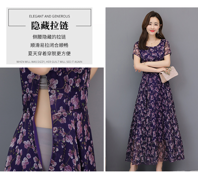 Mùa hè 2019 xuân hè mới của phụ nữ tay ngắn tay hoa lớn váy dài đầm xòe dài - Váy eo cao 	váy dây rút eo	