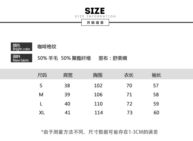 Veste pour femme en Coton - Ref 3219958 Image 9