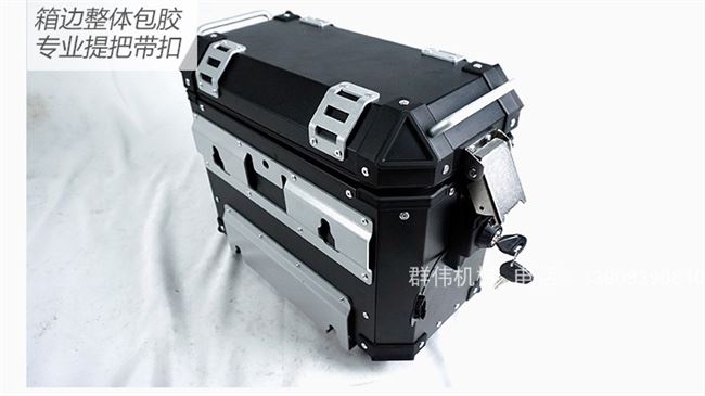 Áp dụng cho QJ Qianjiang Kaiwei nhặt 250-3B xe máy hợp kim nhôm ba hộp đuôi hộp phát hành nhanh bên hộp chống nước - Xe gắn máy phía sau hộp thùng chứa đồ xe máy