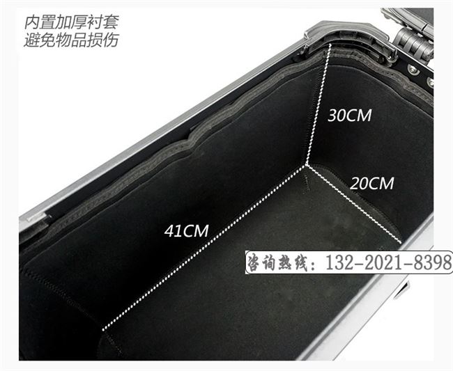 Áp dụng cho QJ Qianjiang Kaiwei nhặt 250-3B xe máy hợp kim nhôm ba hộp đuôi hộp phát hành nhanh bên hộp chống nước - Xe gắn máy phía sau hộp thùng chứa đồ xe máy