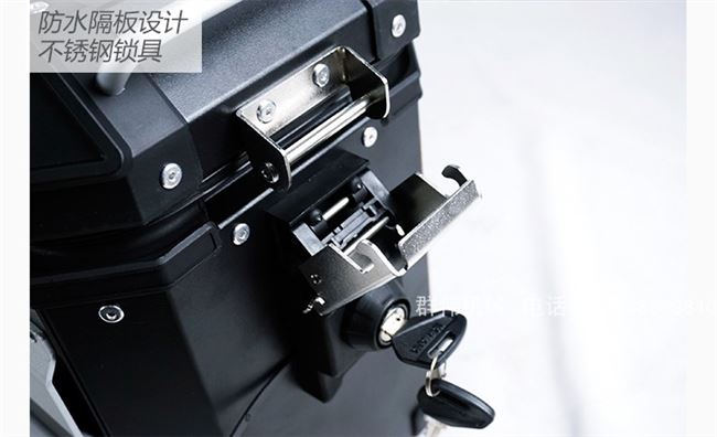Áp dụng cho QJ Qianjiang Kaiwei nhặt 250-3B xe máy hợp kim nhôm ba hộp đuôi hộp phát hành nhanh bên hộp chống nước - Xe gắn máy phía sau hộp thùng chứa đồ xe máy