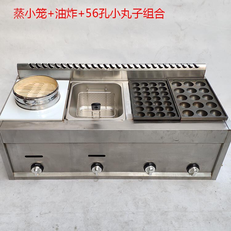 Octopus ball machine commercial double-plate grill pan gas takoyaki machine fryer Oden boiled noodles combination stove