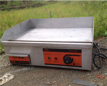 68 electric pickpocketing stove hand grabbing cake machine Commercial Burning Machine Squid Widening Pickpocketing Iron Plate Burning Yangzhou Fried Rice Equipment