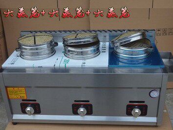 Commercial Gas Steam Oven Gas Steam Oven Steam Charter Steam Charter Steam Boiler Steamed Enteral Powder Machine Steamed Stuffed Dumplings Steamed Dumplings Steamed Dumplings