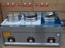 Commercial Gas Steam Furnace Gas Steam Oven Steam Charter Steam Oven Steam Boiler Steamed Enteral Powder Machine Steamed Dumplings Steamed Dumplings Steamed Dumplings