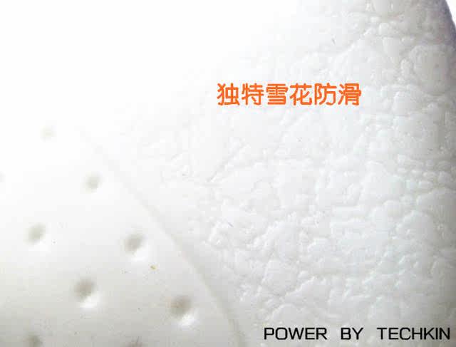 Poignées de vélo - Ref 2346775 Image 120