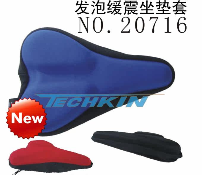 Selle de vélo - Ref 2353186 Image 119