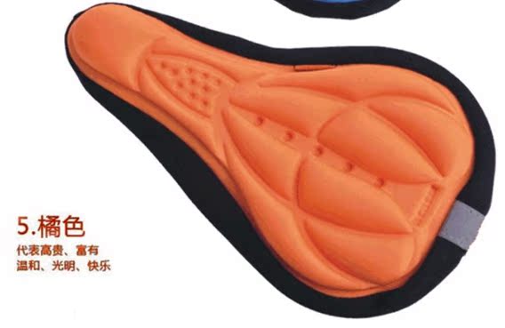Selle de vélo TECHKIN - Ref 2353976 Image 125