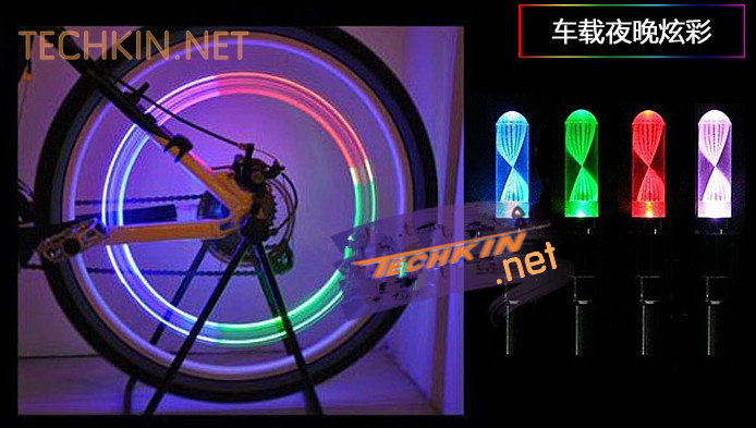 Eclairage pour vélo - Ref 2403727 Image 118