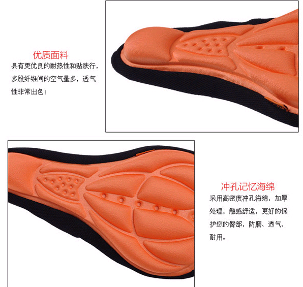 Selle de vélo TECHKIN - Ref 2353976 Image 141
