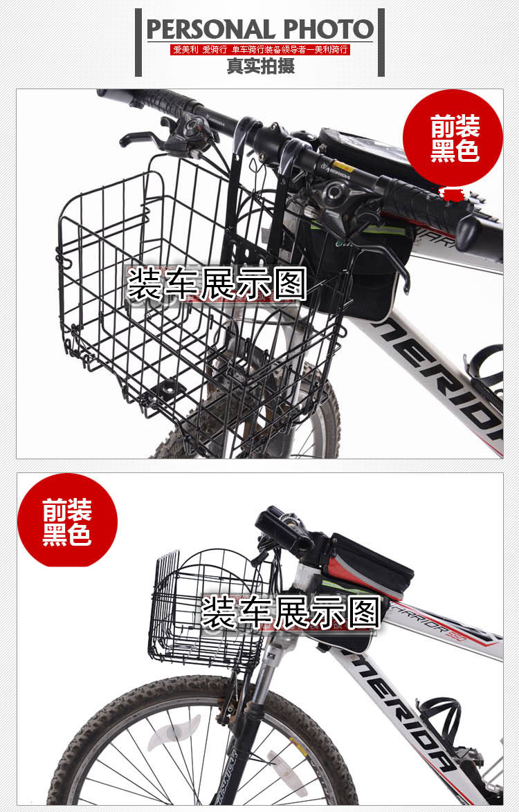 Panier pour vélo en toile - Ref 2266682 Image 67