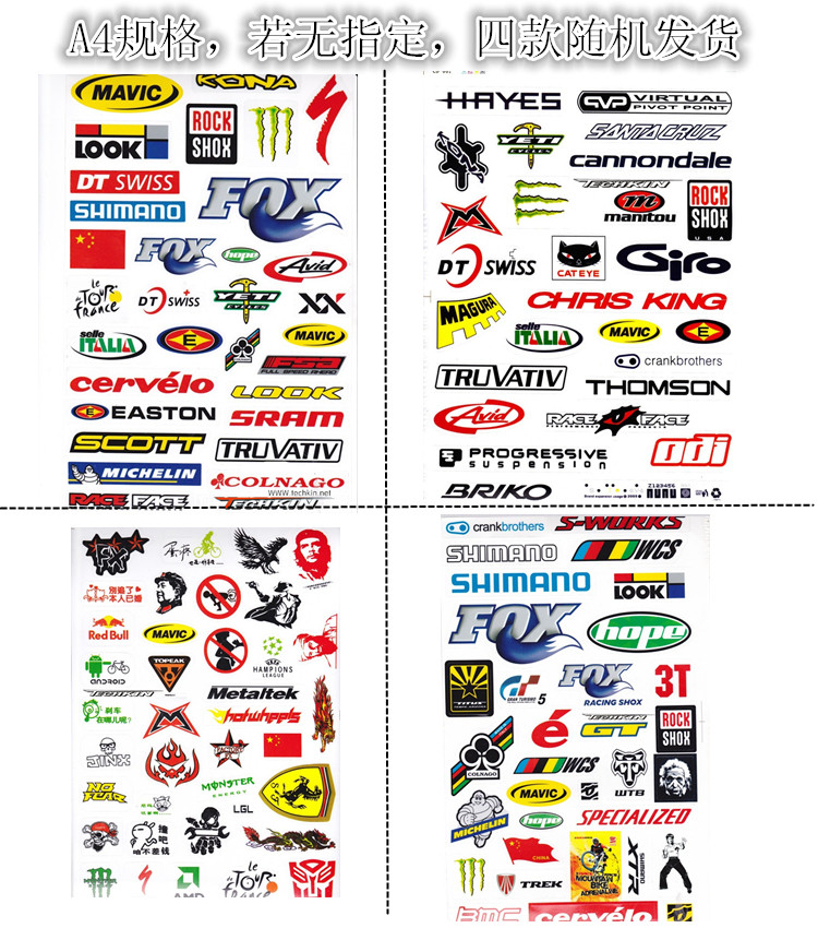 Déco pour vélo TECHKIN - Ref 2285386 Image 103