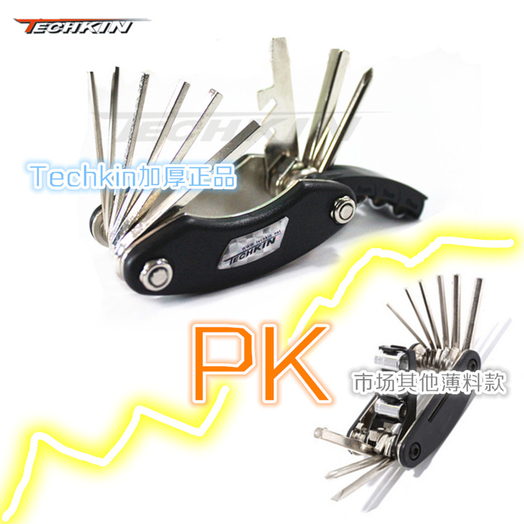Outils pour vélo TECHKIN - Ref 2278594 Image 92