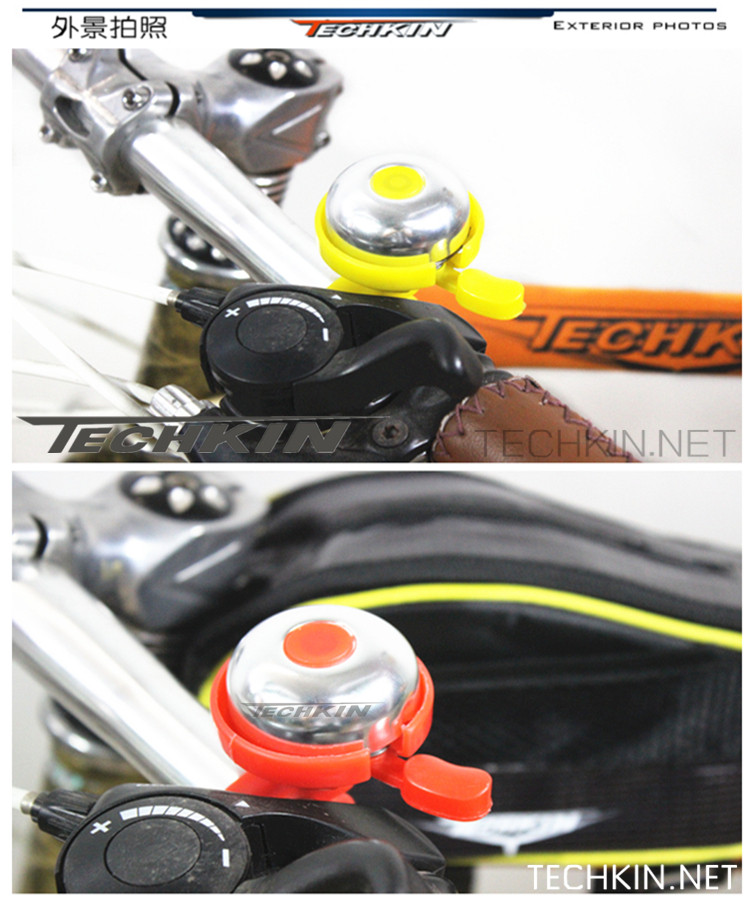 Avertisseur de vélo sonnerie commune TECHKIN - Ref 1454569 Image 120