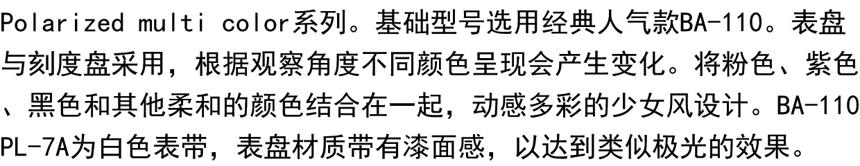 O1CN0148uomO1CjAyCvJ4hq_!!388020116.jpg