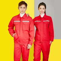 Красный демисезонный лонгслив, нарукавники, комплект