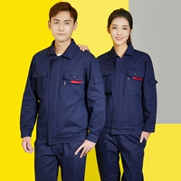 Демисезонный лонгслив, нарукавники, комплект