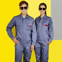 Демисезонный лонгслив, нарукавники, комплект