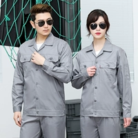 Хлопковый лонгслив, нарукавники, комплект