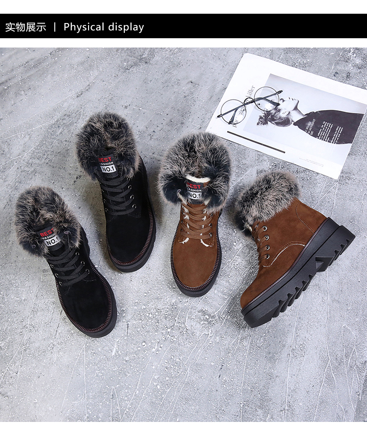 Bottes hiver pour femme en Polyurethane - Ref 3249064 Image 7