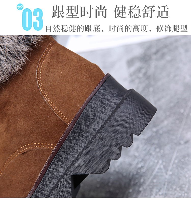 Bottes hiver pour femme en Polyurethane - Ref 3249064 Image 12