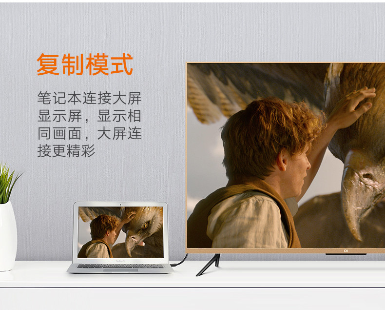 Кабель HDMI 绿联mini to displayport to hdmi 雷电 迷你dp转hdmi线 2米3米4k Green/linking