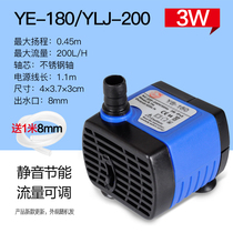 Aquarium Bottom suction submersible pump silent fish tank electric water changer turtle tank filter circulating pump 3 6 15W