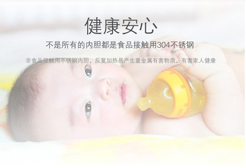 Nongfu Springs Mini Water Máy tính để bàn Ấm nóng Nóng nhỏ Nhỏ nóng và lạnh Nhà để bàn Sinh viên Ký túc xá Yibao máy lọc nước karofi 10 lõi