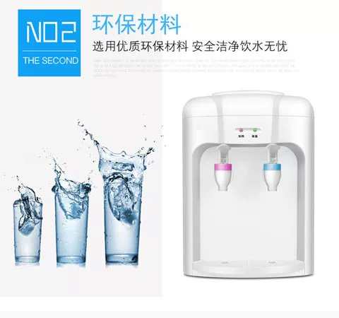 Nongfu Springs Mini Water Máy tính để bàn Ấm nóng Nóng nhỏ Nhỏ nóng và lạnh Nhà để bàn Sinh viên Ký túc xá Yibao