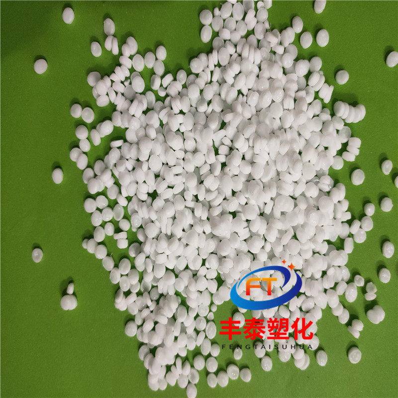 塑料发泡剂大揭秘：ABS/PVC/TPE/TPR/PE/PP减重神器，买前必看！🤔-PP-淘宝好物网