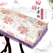 Tongyin pastoral style ancient kite cover dust cover Guzheng piano cover cloth dust cloth cover tassel classical general style