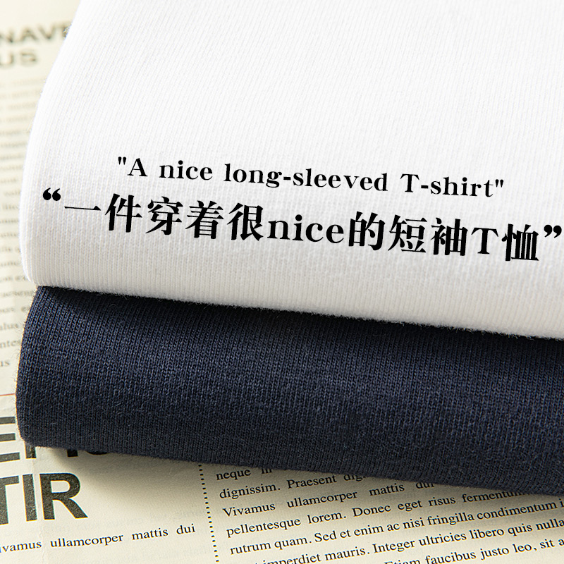 300g heavy pound round collar short sleeves T-shirt Summer Casual Loose Pure color blouses undershirt 100 hitch for men and women with the same T