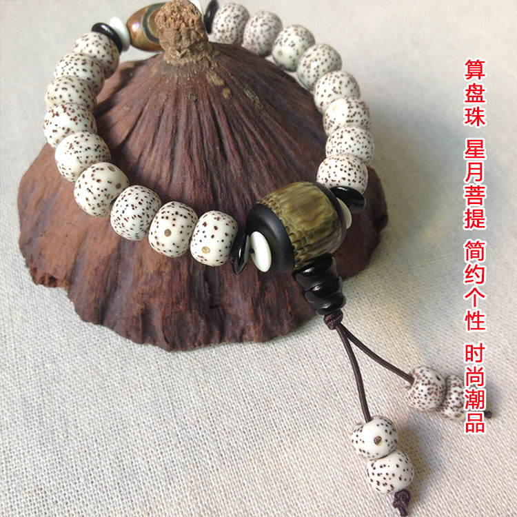 Vòng đeo tay Bodyue Bodhi lớn Hạt giống ban đầu Mật độ cao Bodhi Dây đeo tay đơn Vòng giả sừng Bài tiểu luận Hạt Wenzhu Đàn ông và Phụ nữ vòng vàng 18k kiểu mới