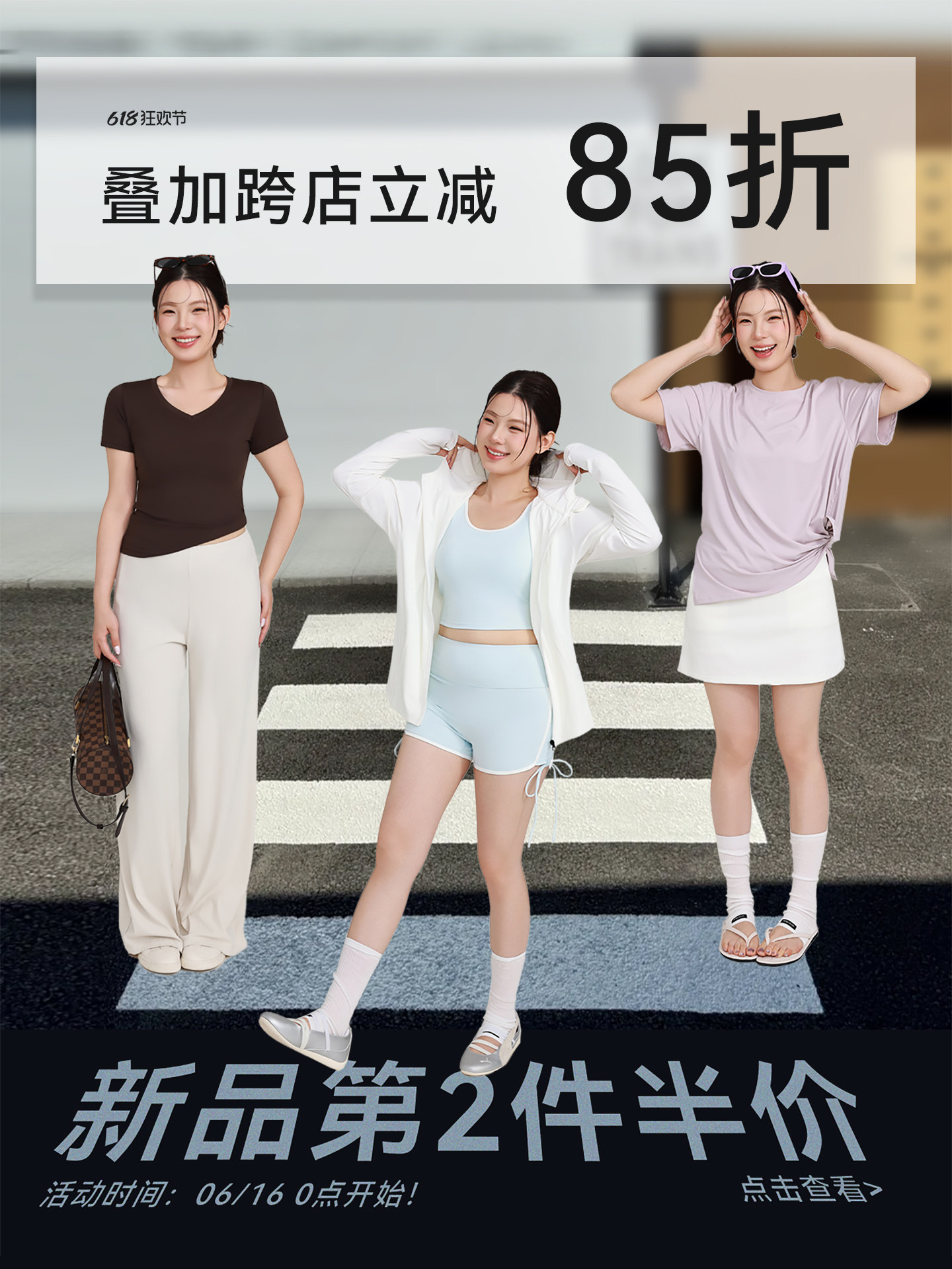 自定义 20260615