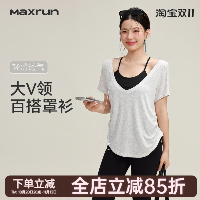Maxrun Sports T-Shirt Women's Short-Sleeved Tight-Fitting Slimming Look Yoga Top Summer Breathable Large Size Running Training Fitness Clothing Maxrun Sports T-Shirt Women's Short-Sleeved Tight-Fitting Slimming Look Yoga Top Summer Breathable Large Size Running Training Fitness Clothing