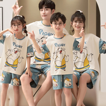 Summer Sleeved Boy Pure Cotton Family Three Mother and Daughter Summer Household Clothes